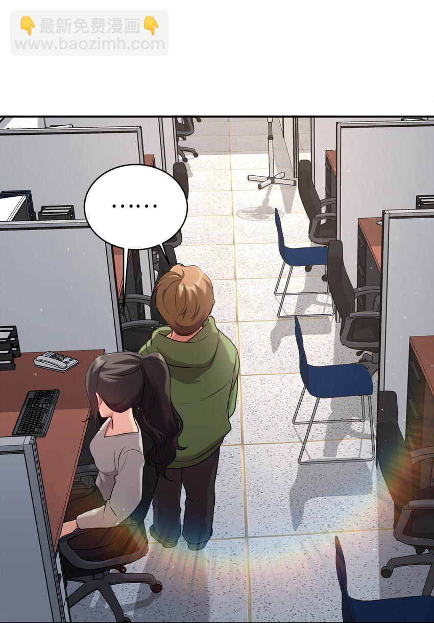 06 给爸爸撑腰(1/2)-第7话