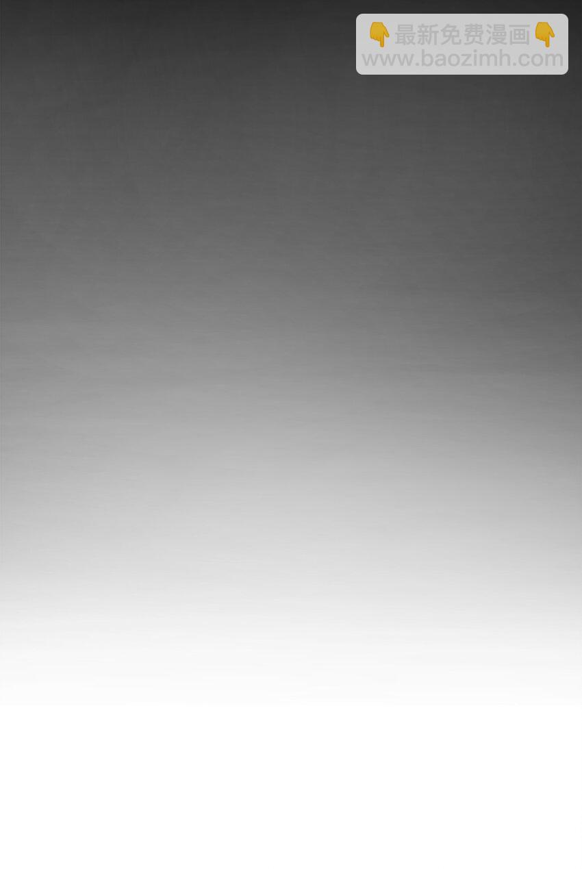 06 给爸爸撑腰(1/2)-第7话