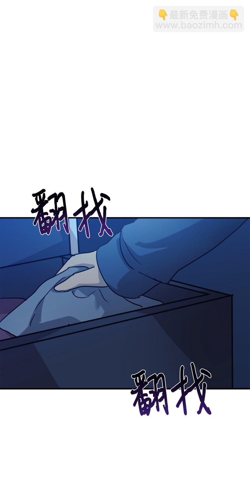 62 守护爸爸(1/2)-第63话