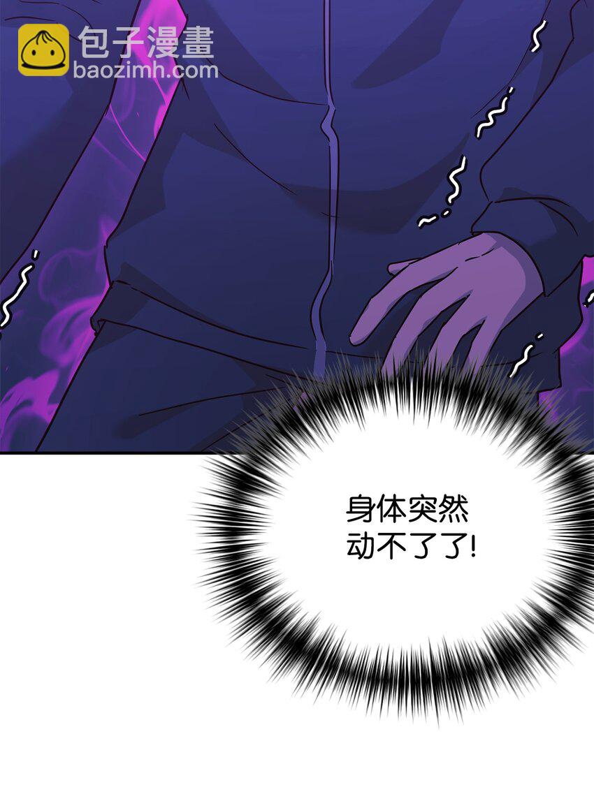 62 守护爸爸(1/2)-第63话