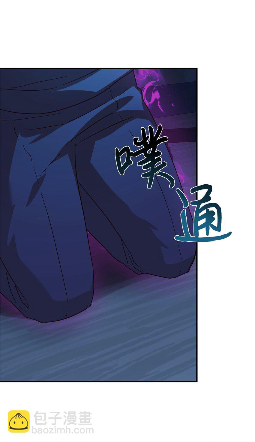 62 守护爸爸(1/2)-第63话