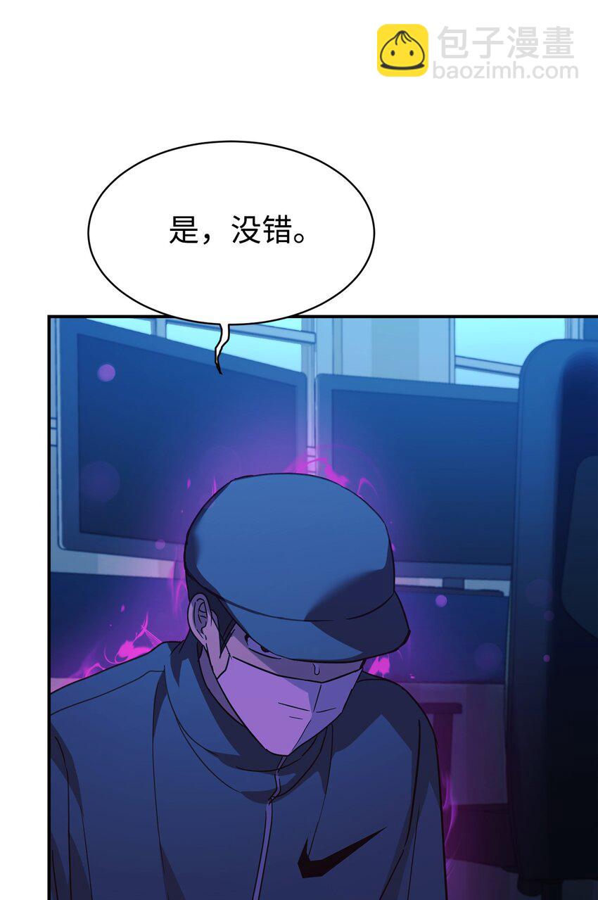 62 守护爸爸(1/2)-第63话