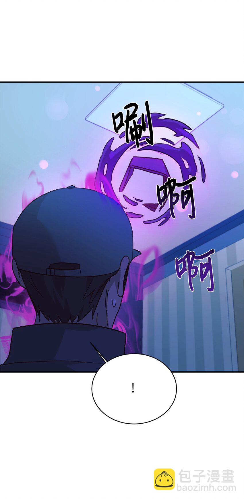 62 守护爸爸(1/2)-第63话