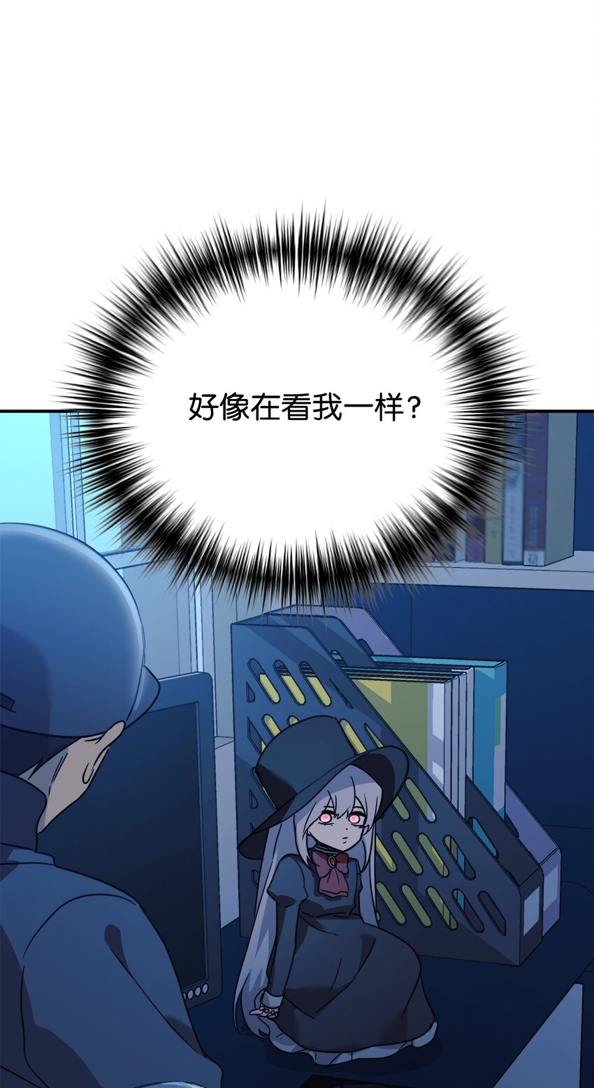 62 守护爸爸(1/2)-第63话