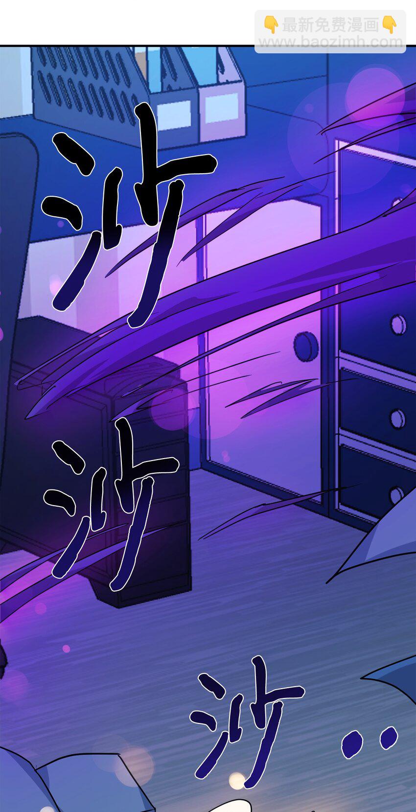 62 守护爸爸(1/2)-第63话