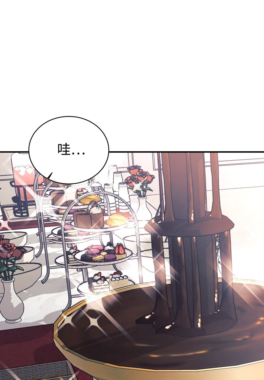 62 守护爸爸(1/2)-第63话