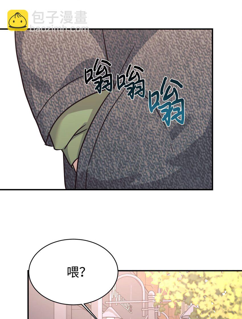 64 博弈(1/2)-第65话