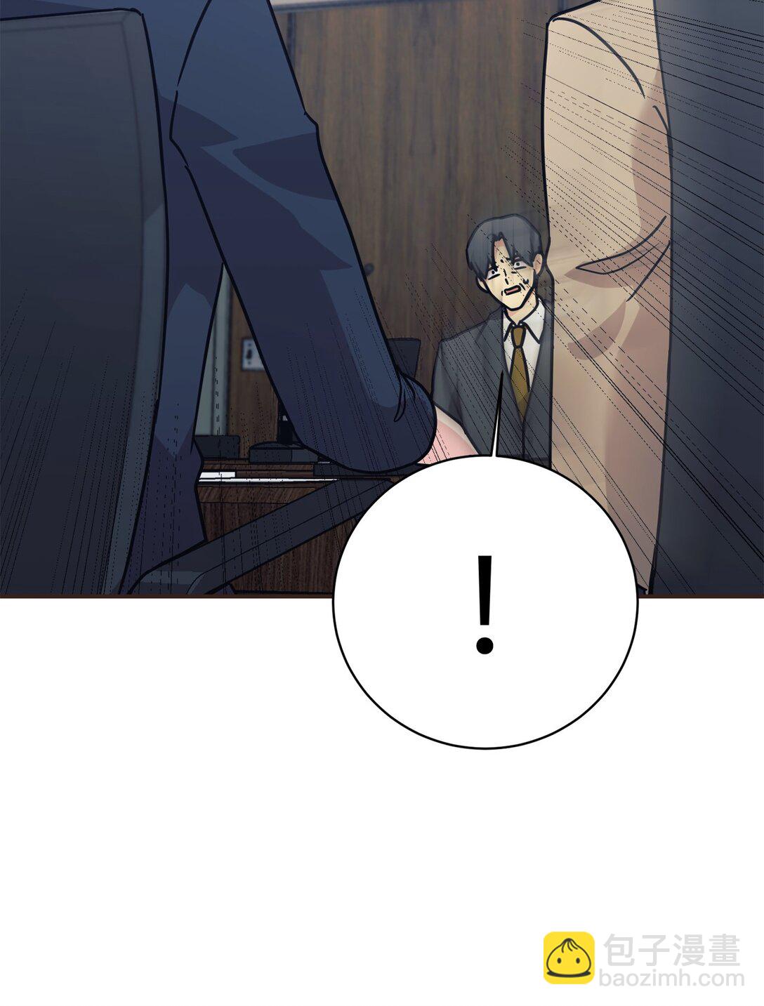 68 久违的放松(1/2)-第69话