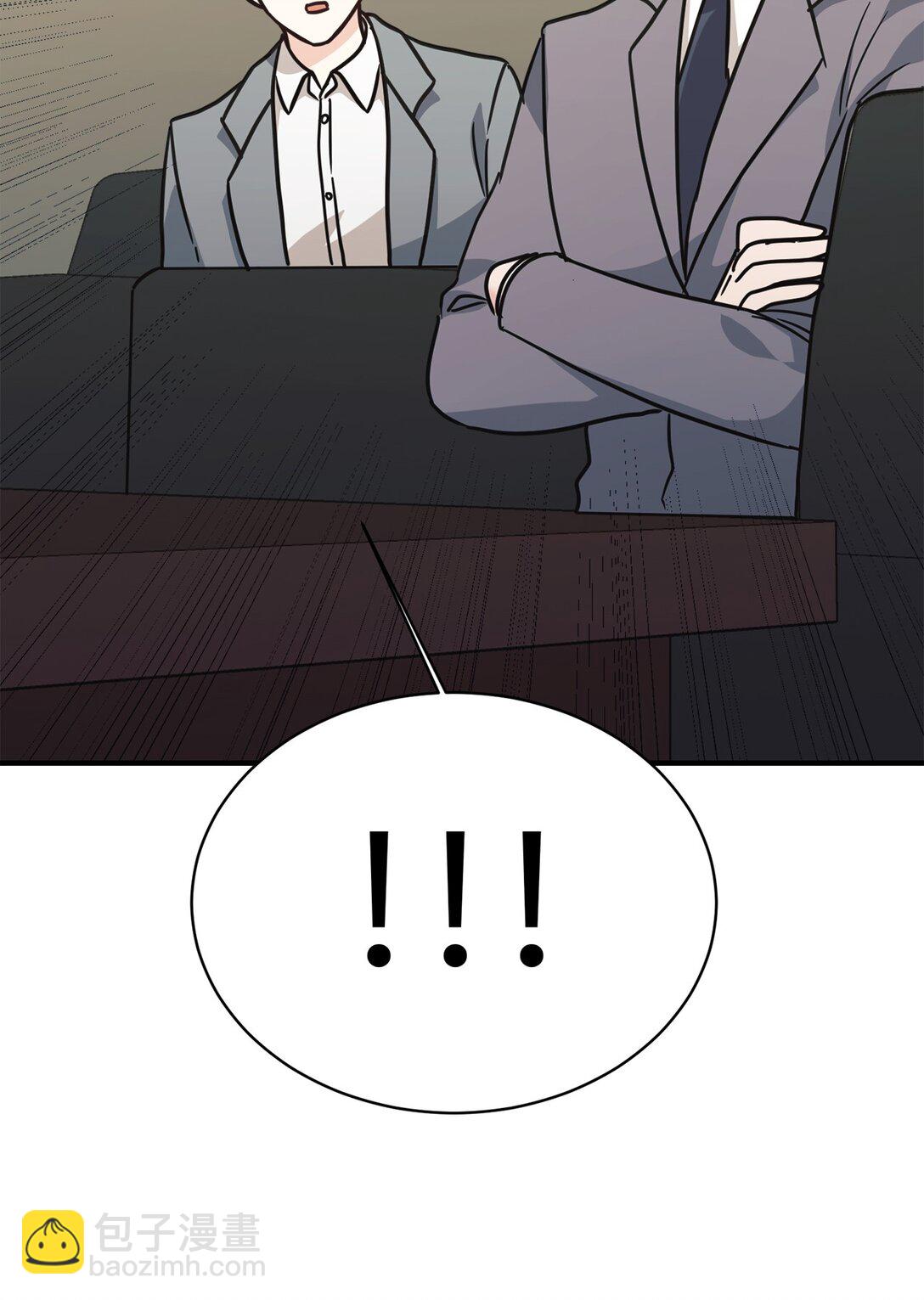 68 久违的放松(1/2)-第69话