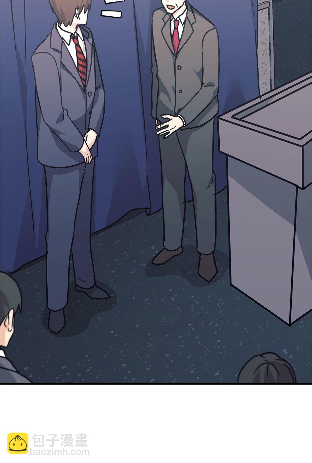 70 隐藏大佬(1/2)-第71话