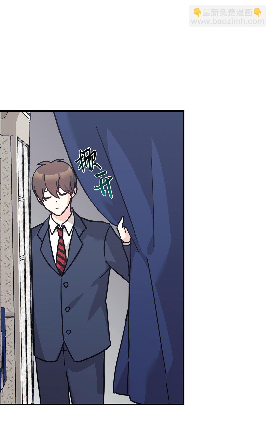 70 隐藏大佬(1/2)-第71话