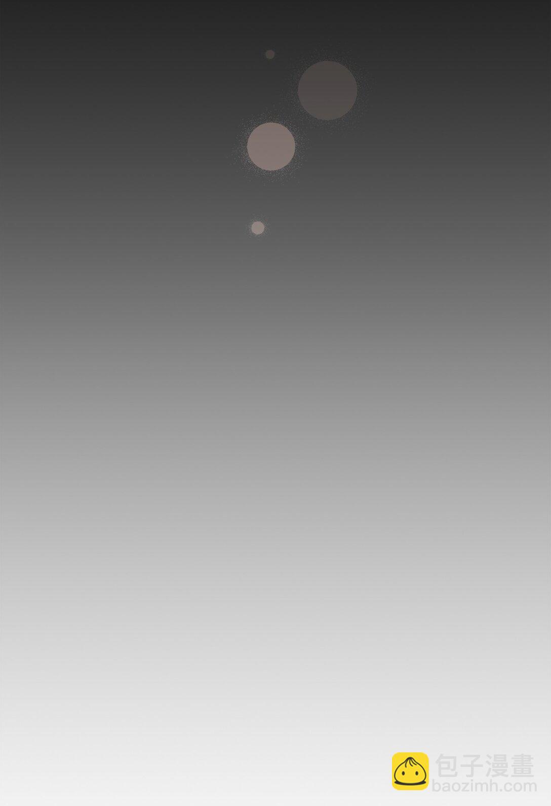 70 隐藏大佬(1/2)-第71话