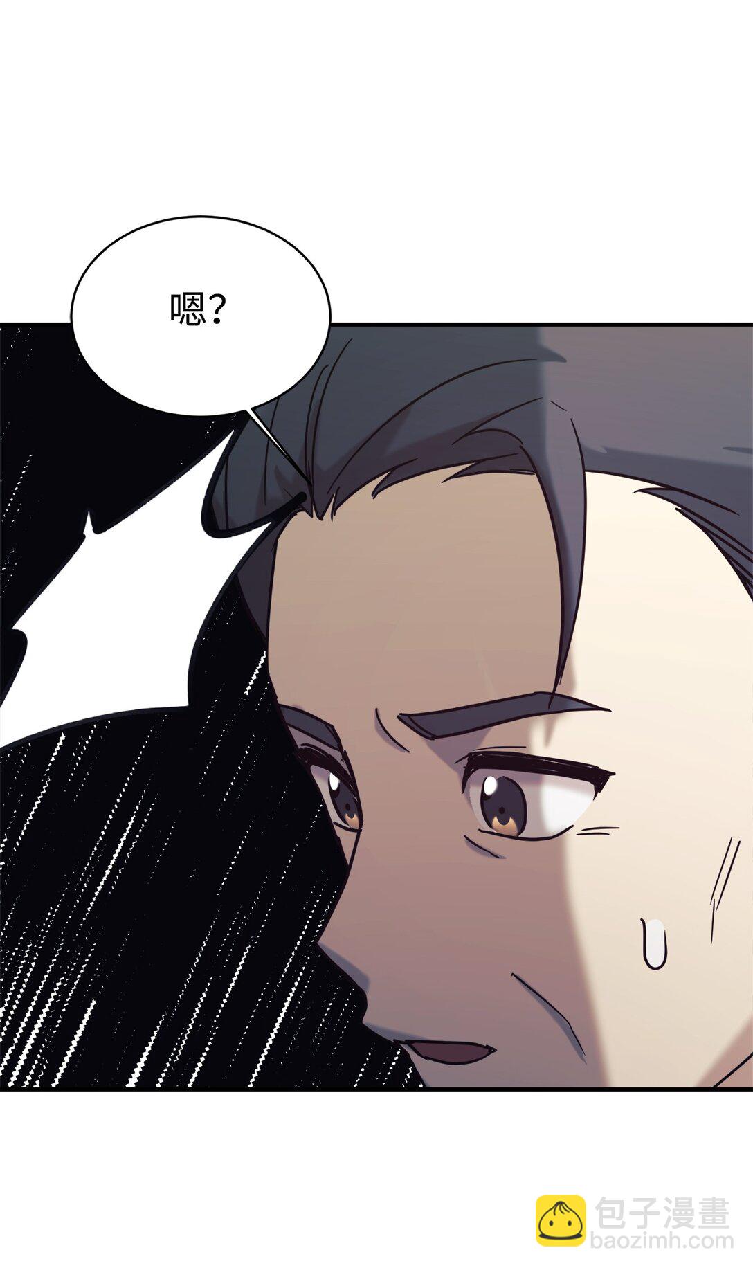 72 海边旅行(1/2)-第73话