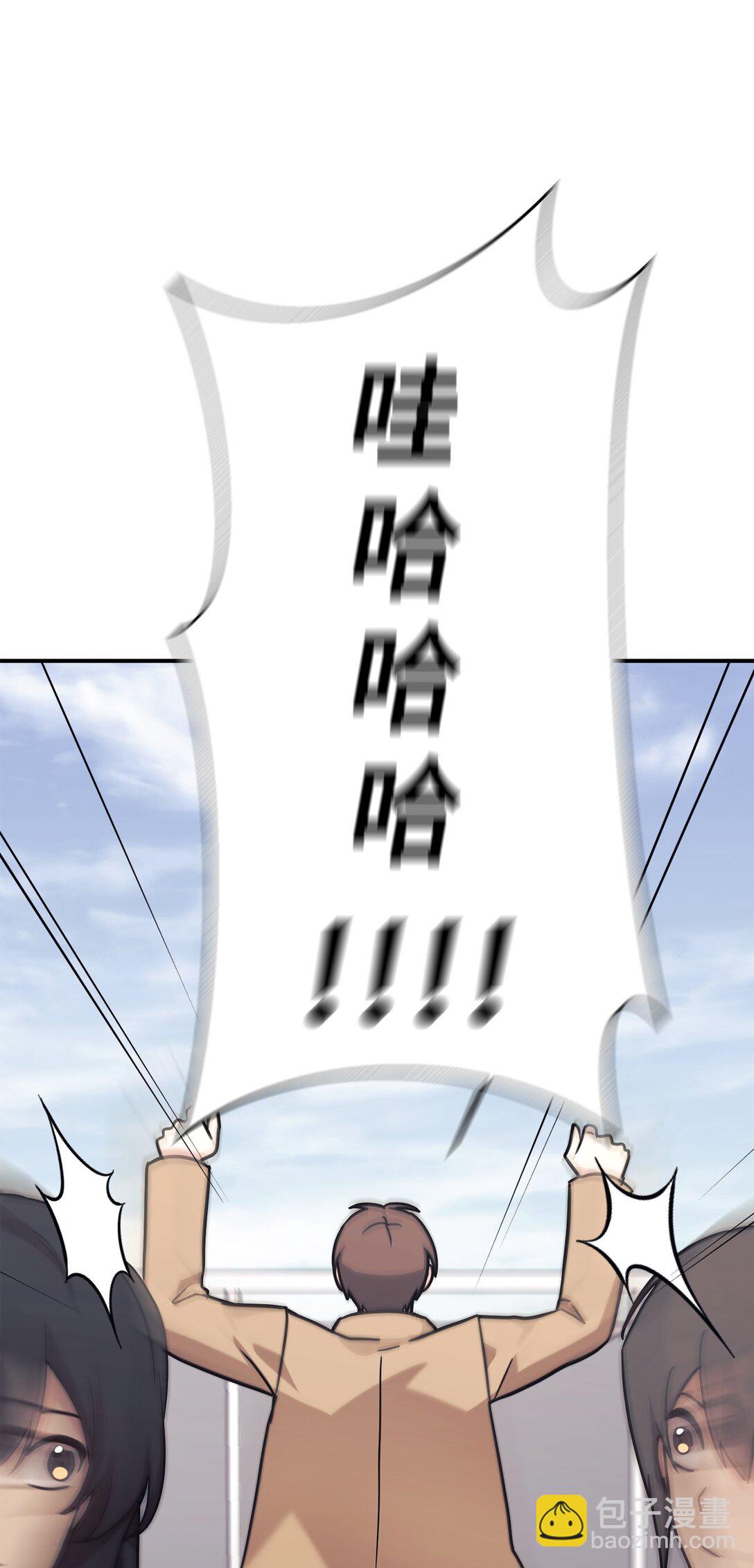 76 很像妈妈(1/2)-第77话