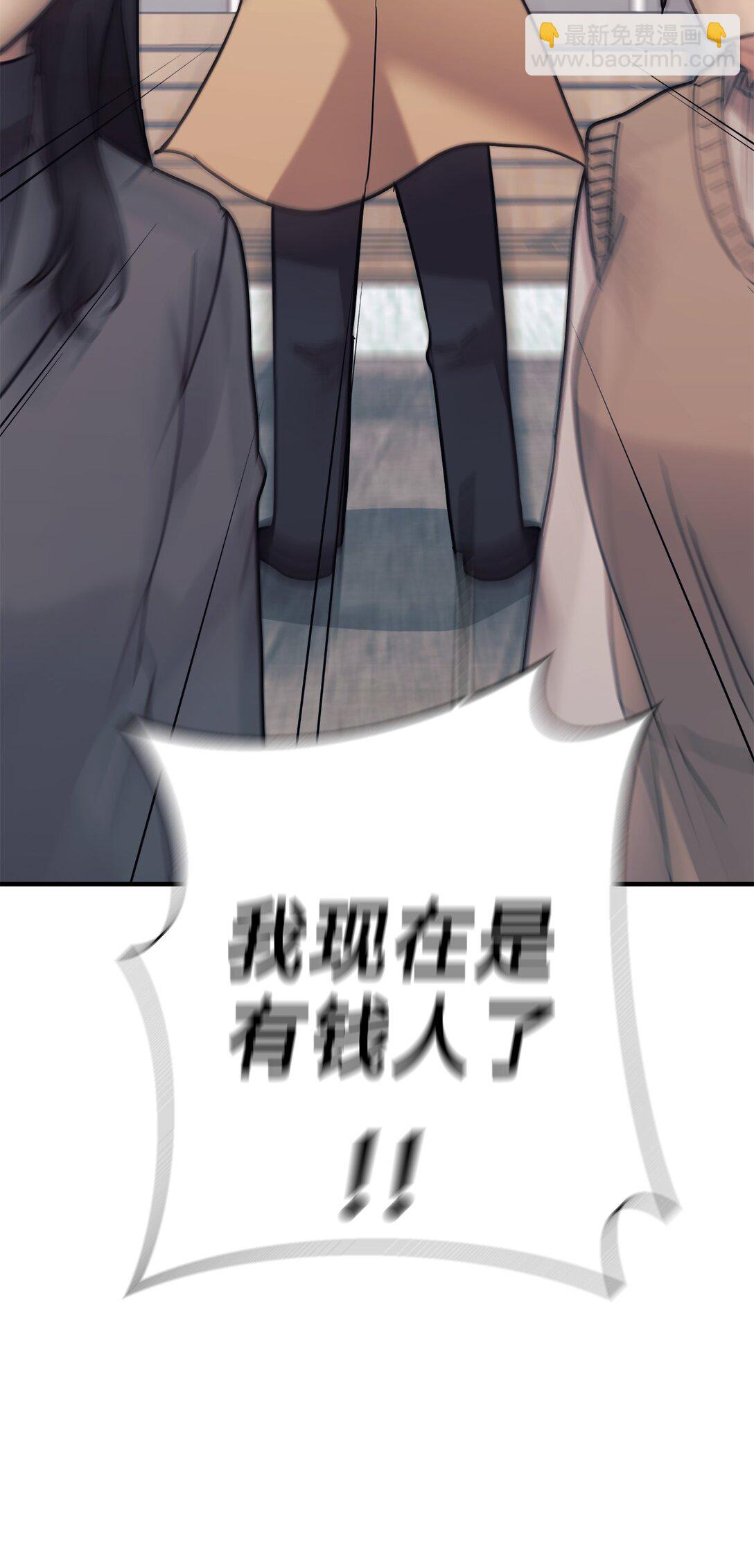 76 很像妈妈(1/2)-第77话