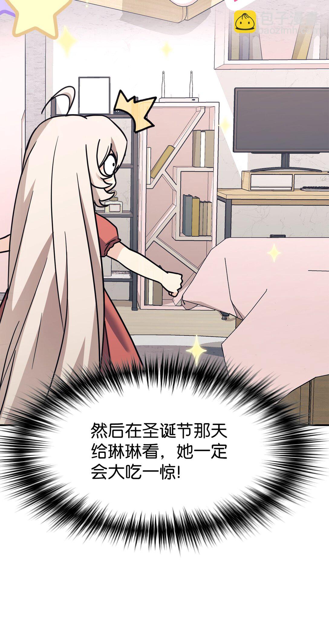 76 很像妈妈(1/2)-第77话