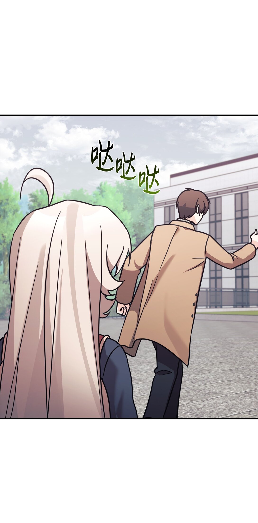 76 很像妈妈(1/2)-第77话