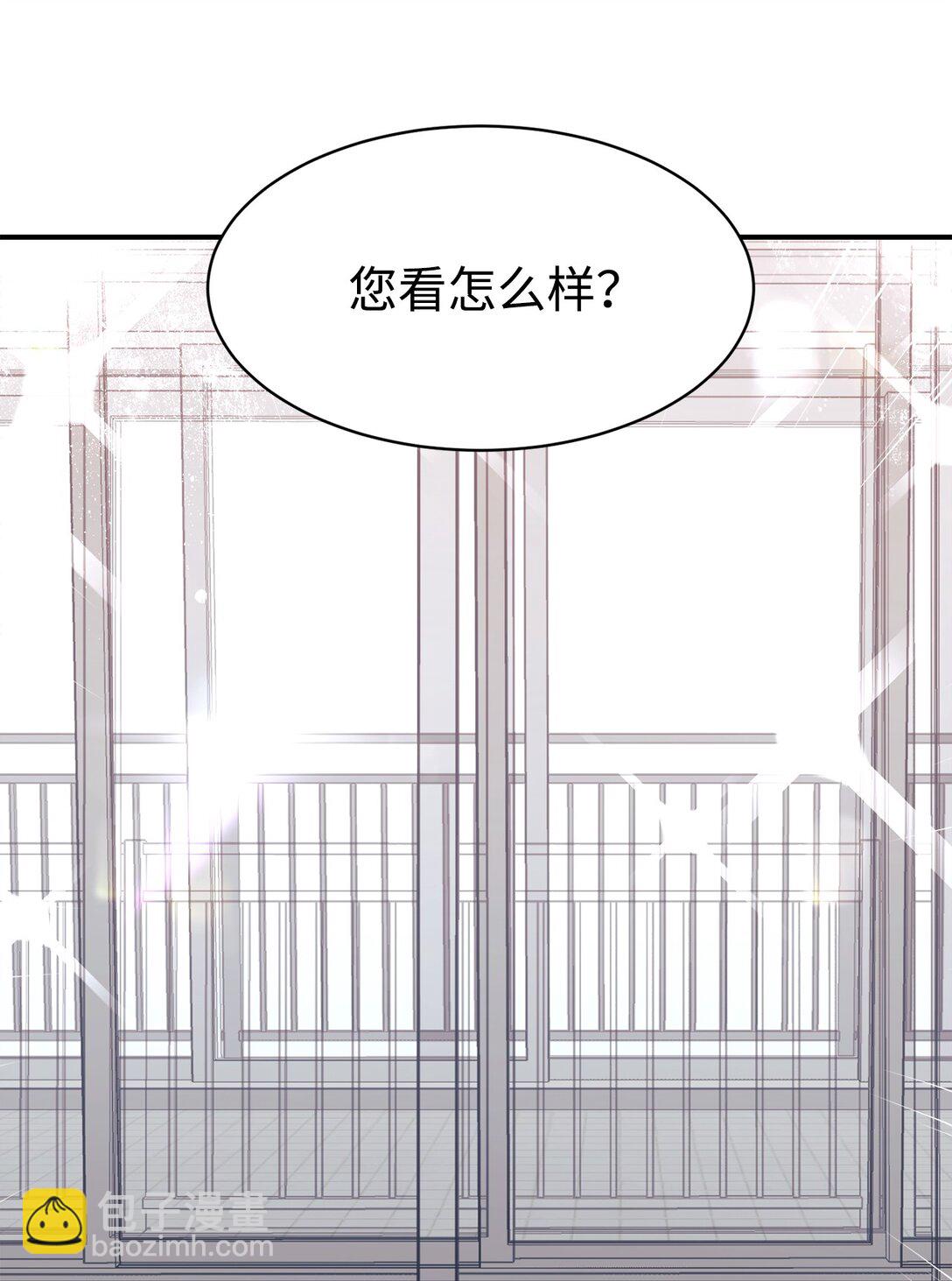 76 很像妈妈(1/2)-第77话