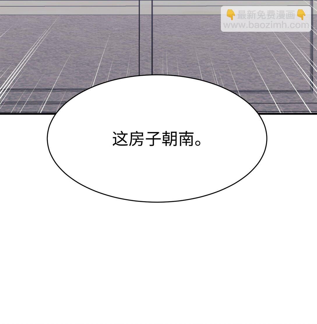 76 很像妈妈(1/2)-第77话