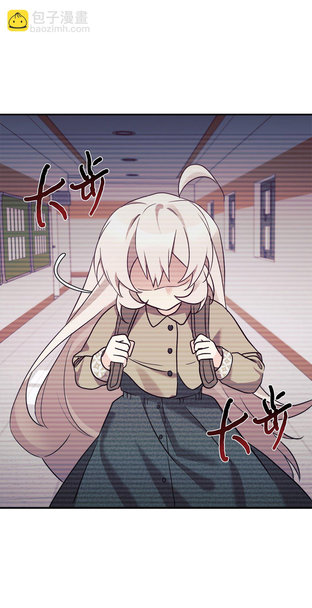 78 连载提议(1/2)-第79话