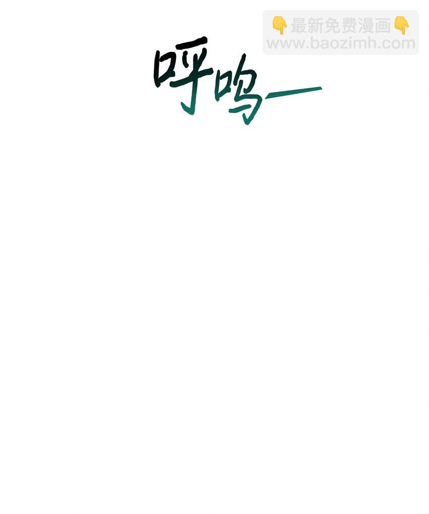 08 神奇的魔法(1/2)-第9话