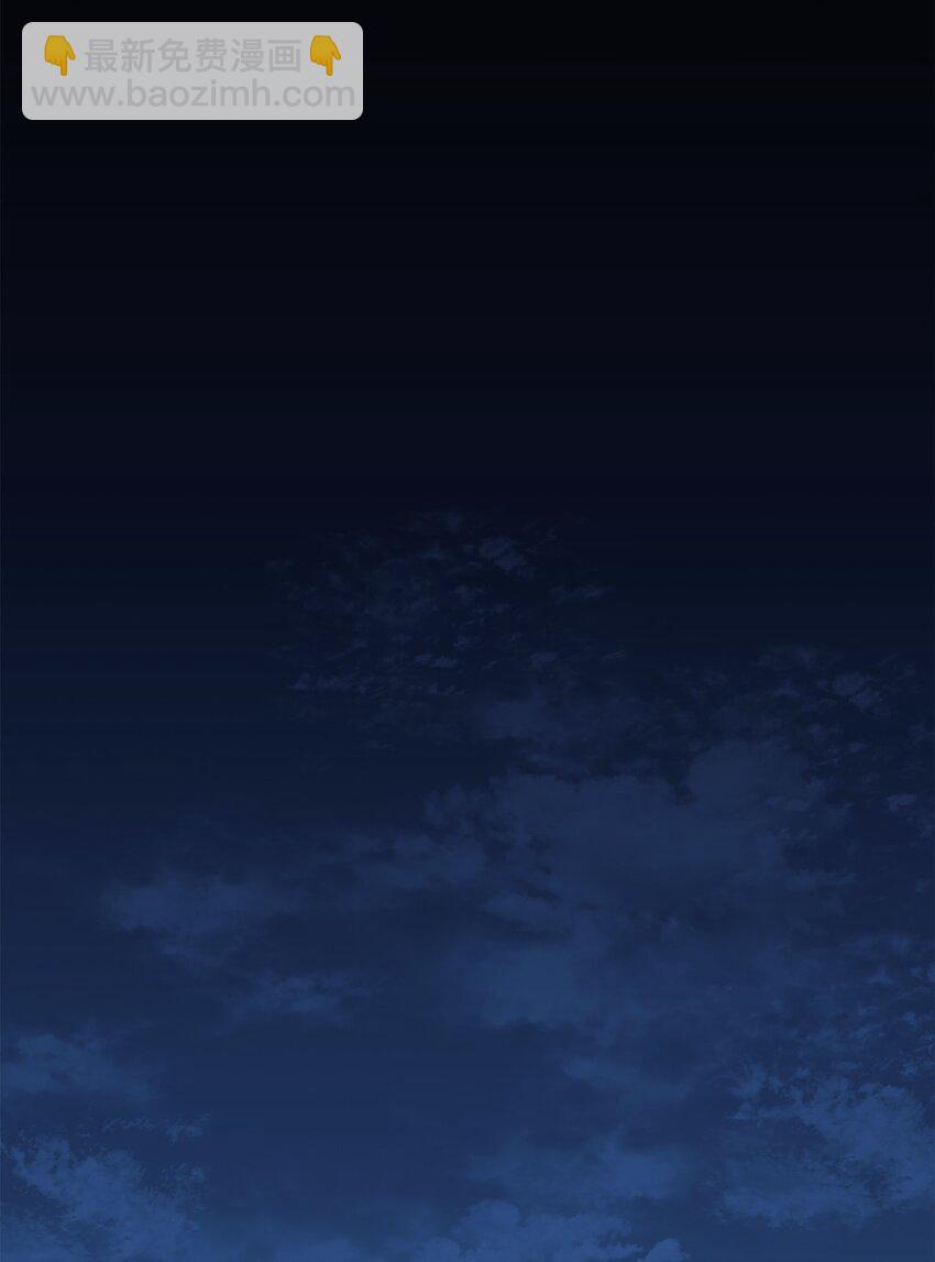 08 神奇的魔法(1/2)-第9话