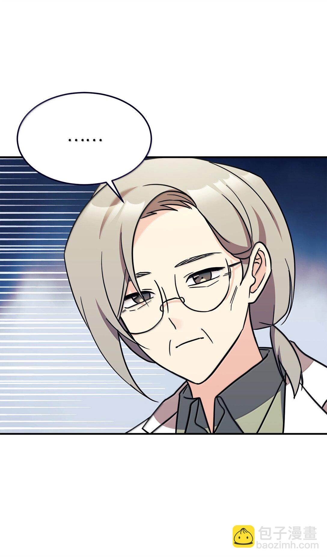 84 天网(1/2)-第85话