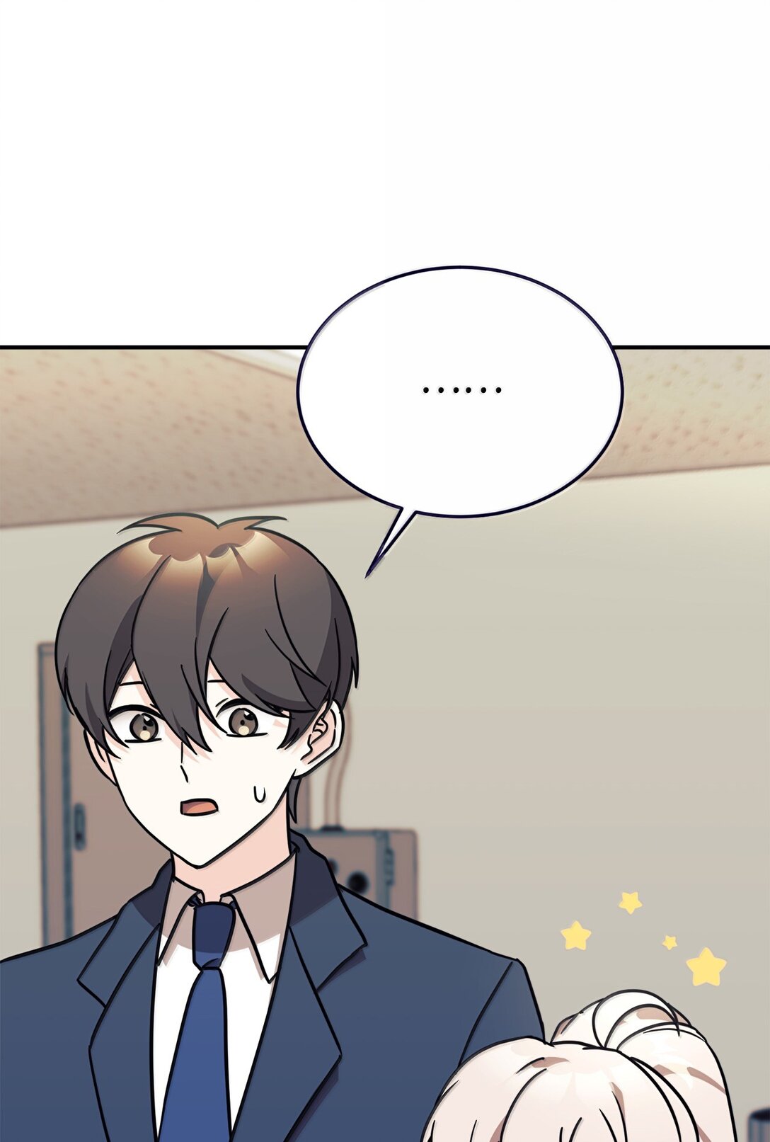 84 天网(1/2)-第85话