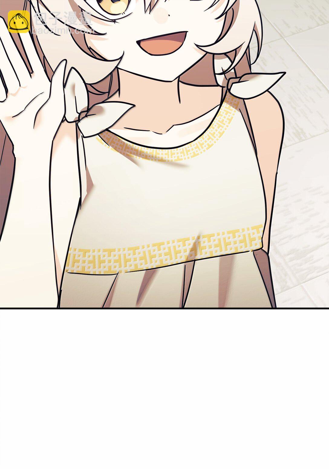 84 天网(1/2)-第85话