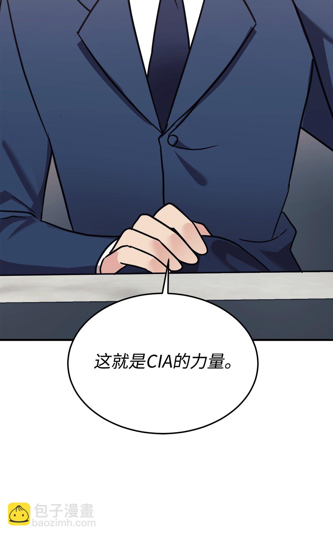 86 考试(1/2)-第87话