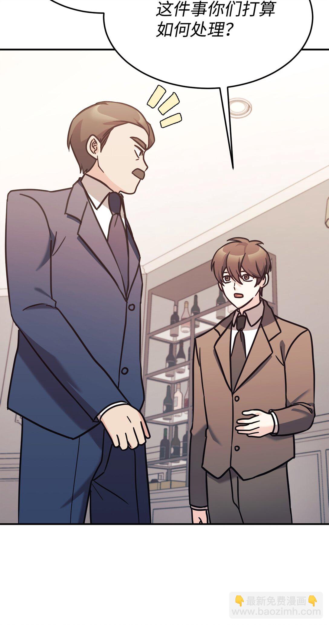 86 考试(1/2)-第87话