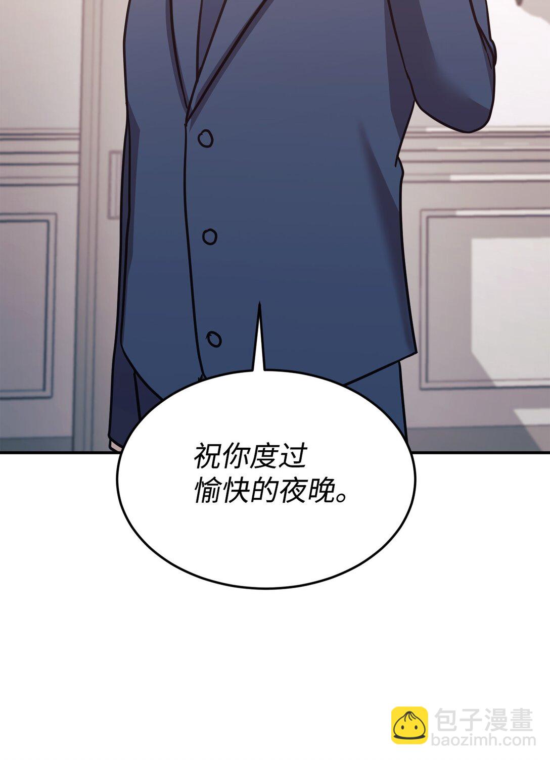 86 考试(1/2)-第87话