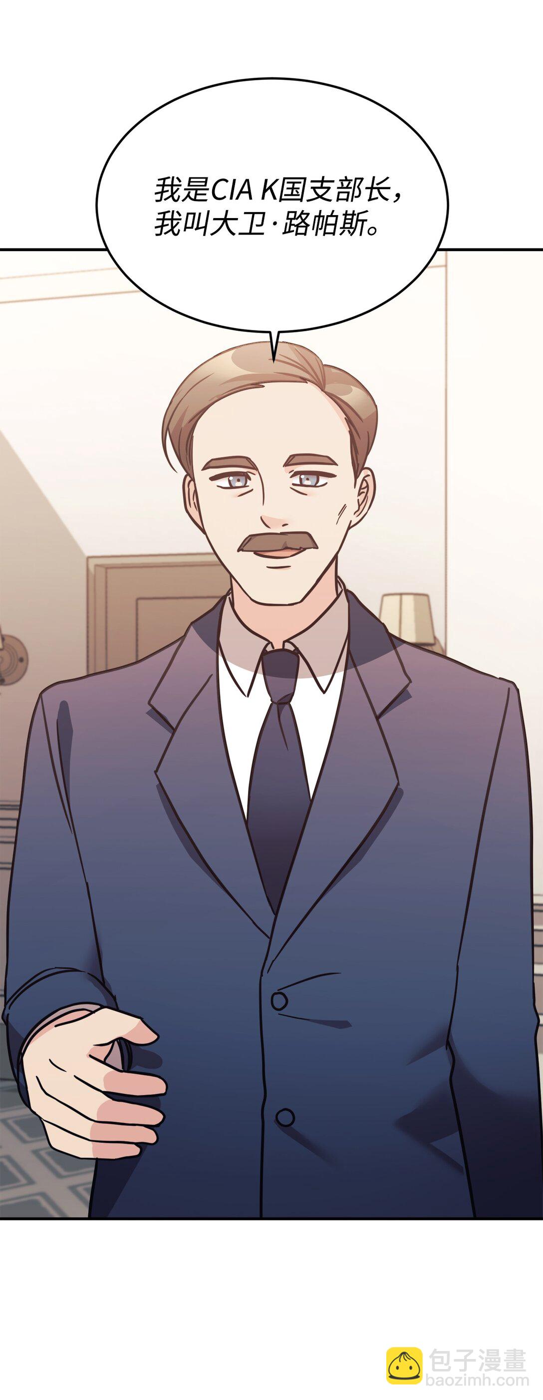 86 考试(1/2)-第87话