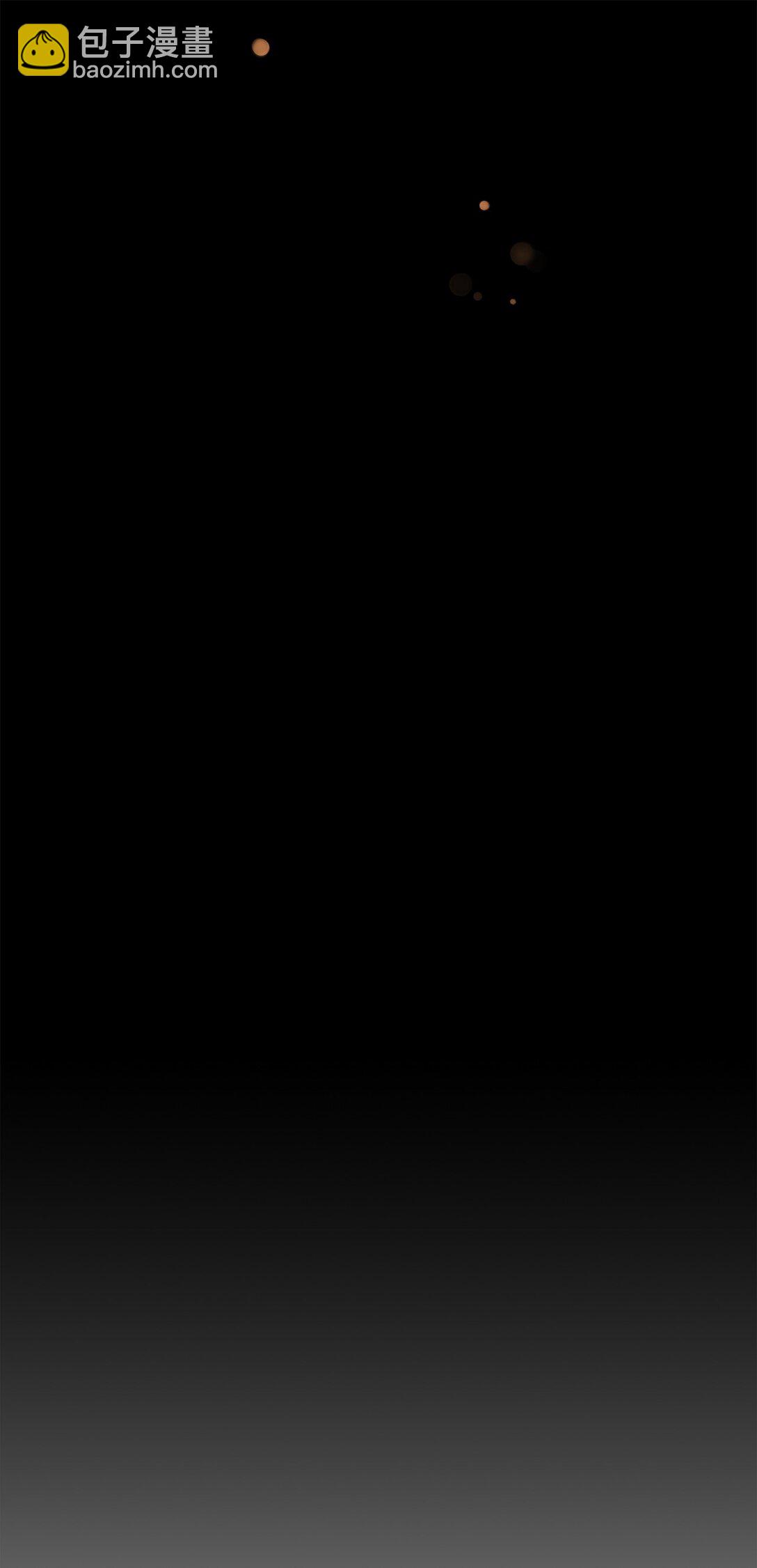 88 父女的校园生活(1/2)-第89话