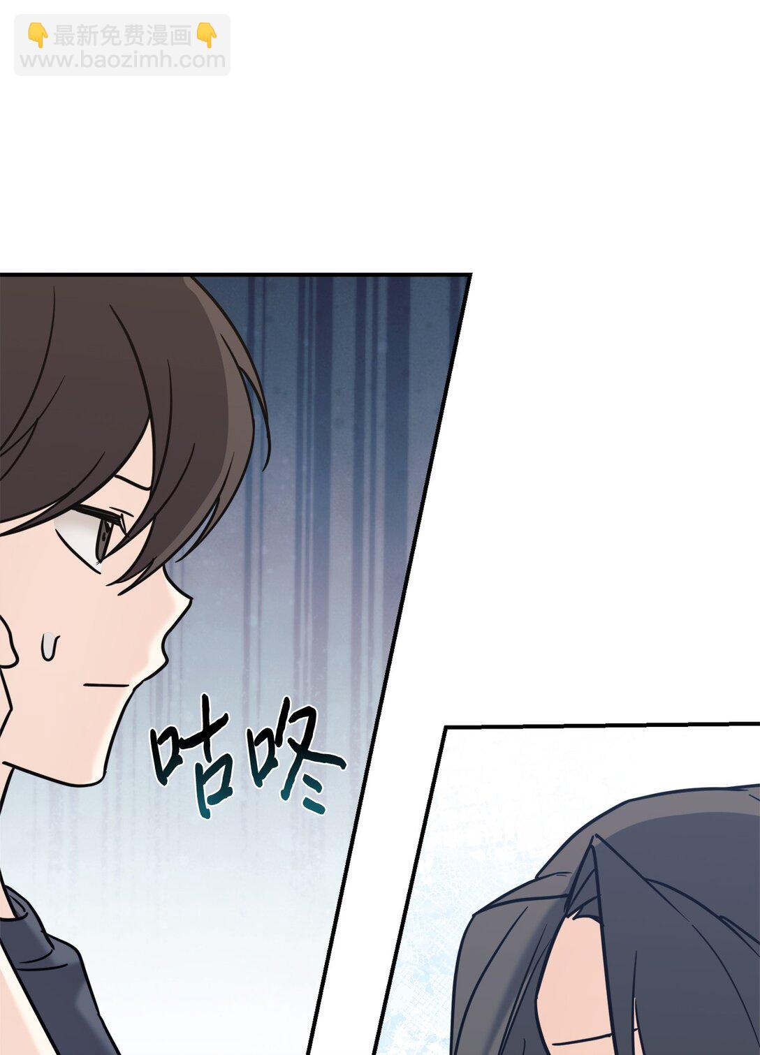 90 今年之约(1/2)-第91话