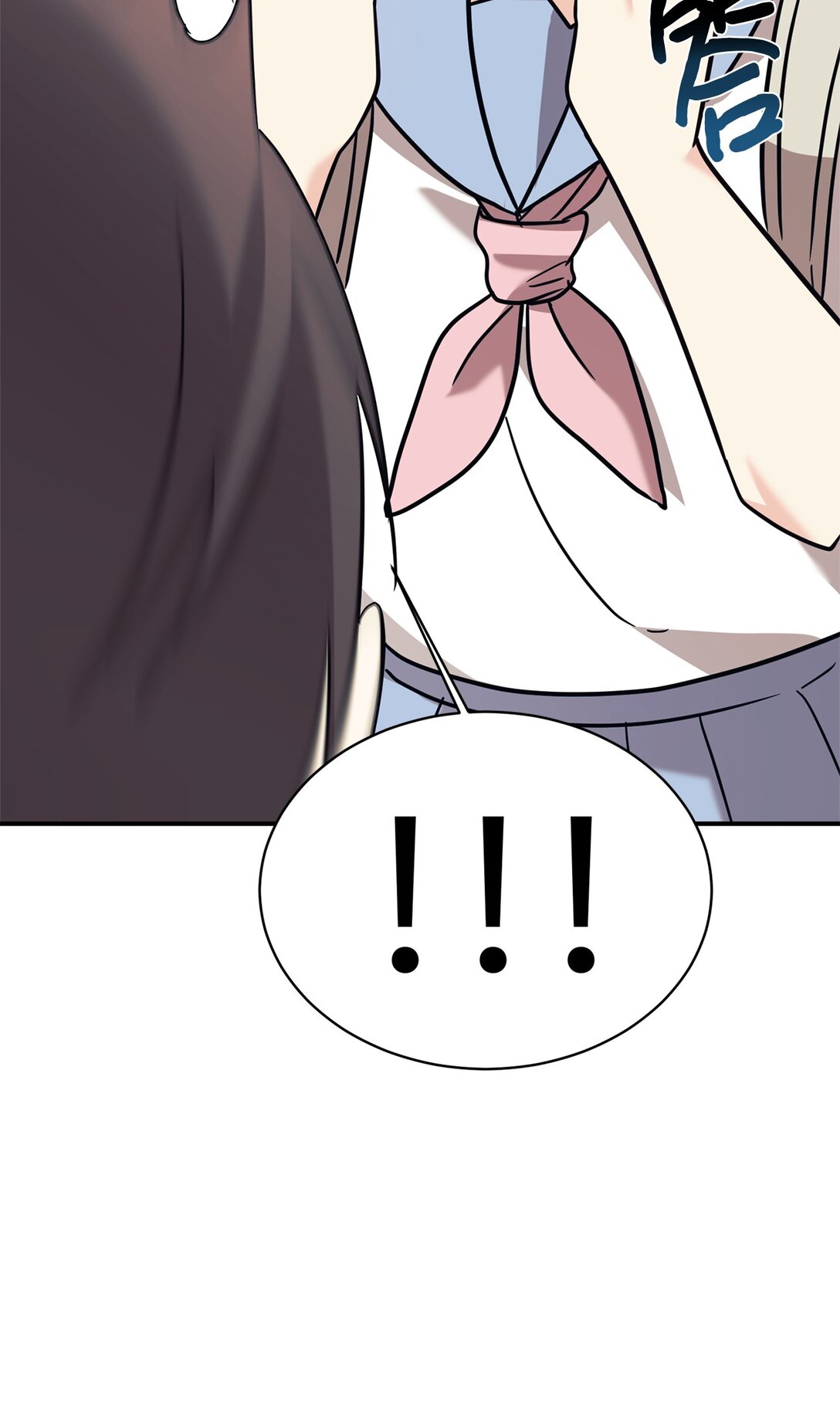 90 今年之约(1/2)-第91话