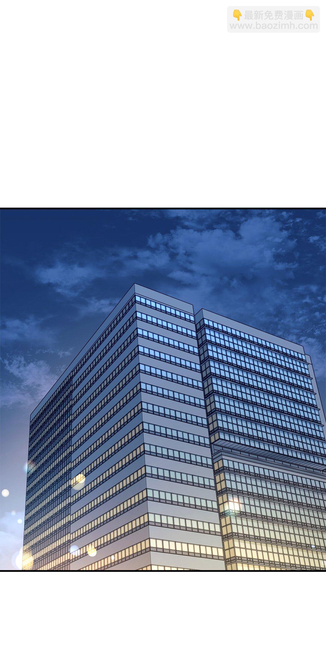 92 见面(1/2)-第93话