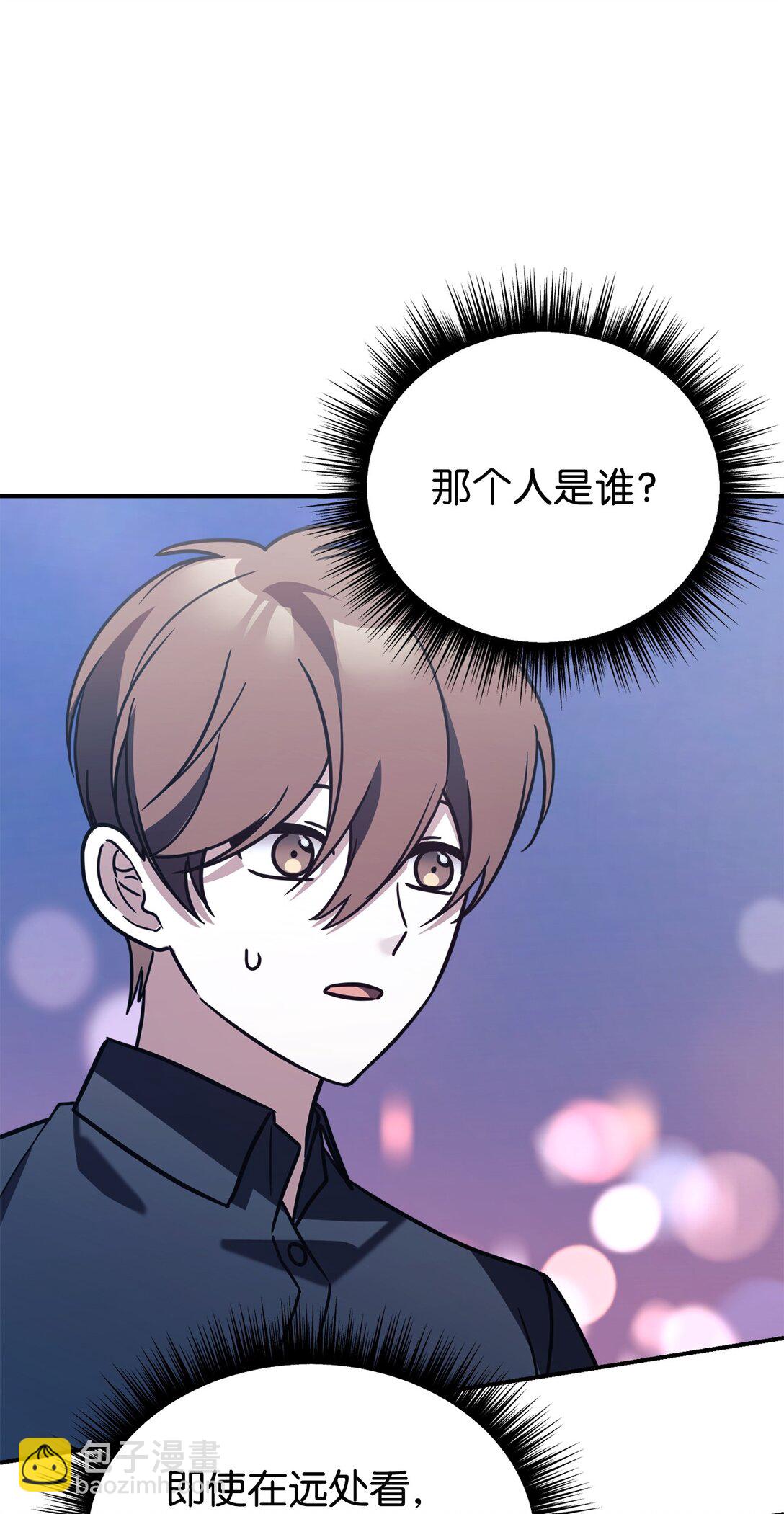 92 见面(1/2)-第93话