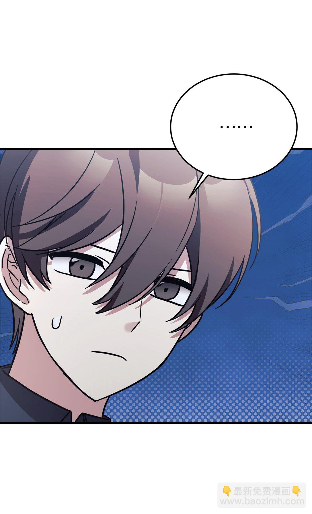 92 见面(1/2)-第93话