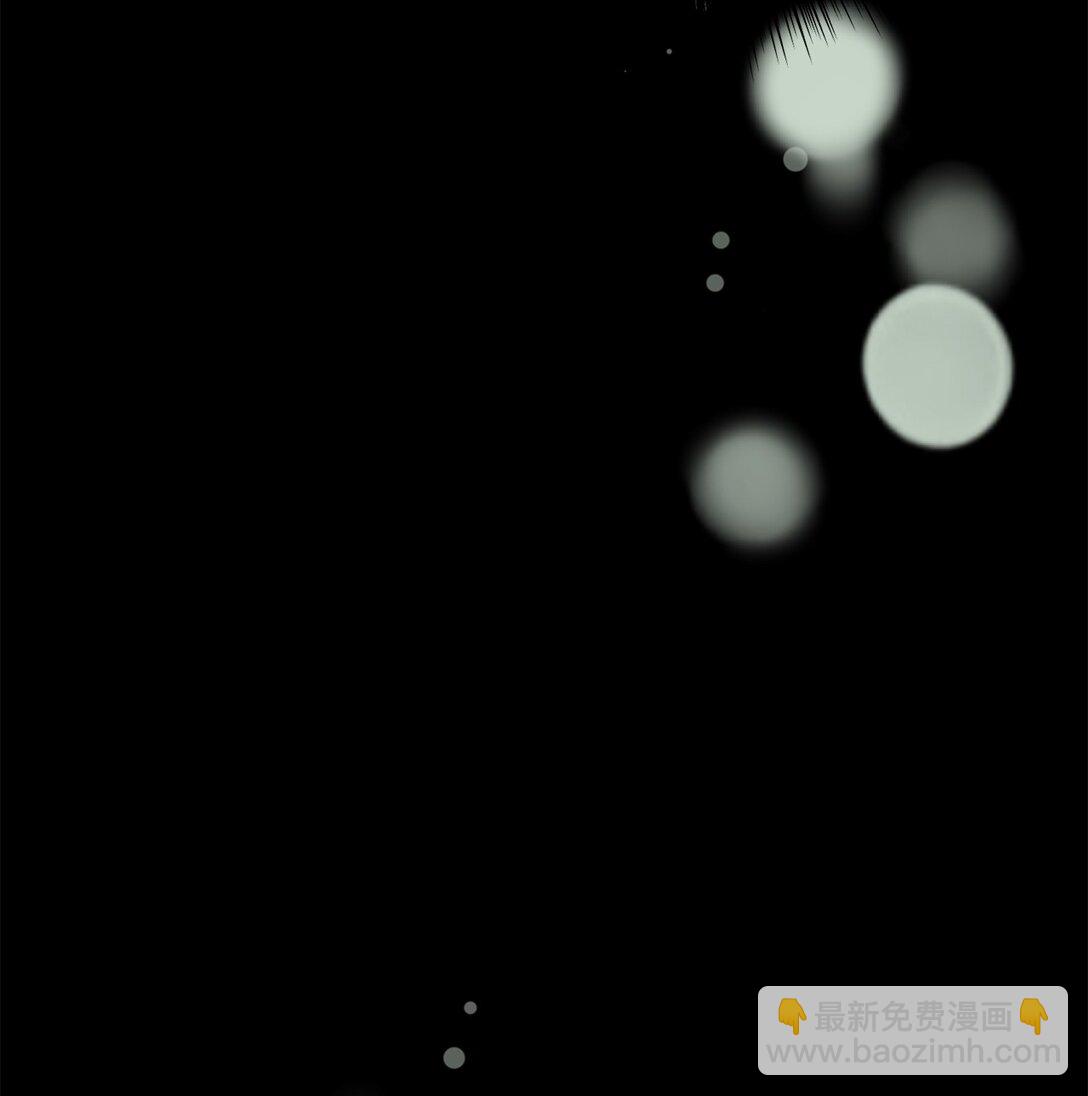 92 见面(1/2)-第93话