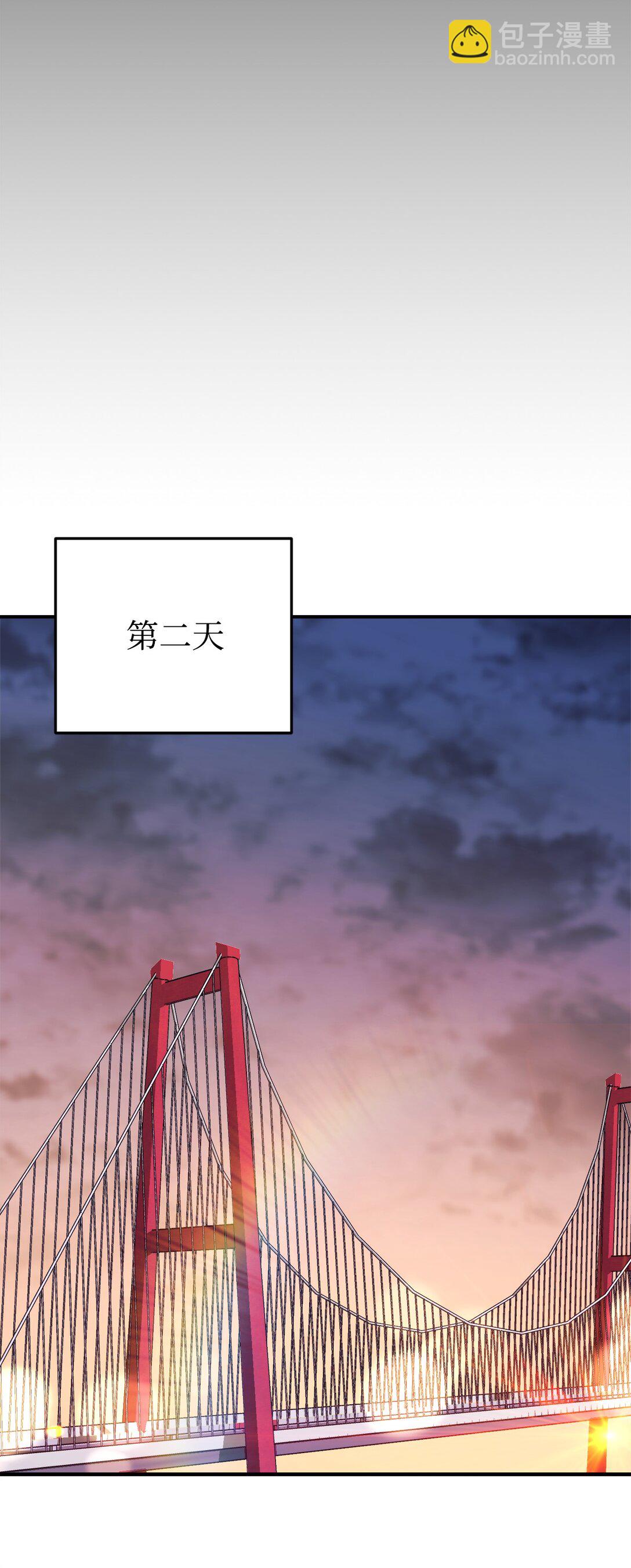 92 见面(1/2)-第93话