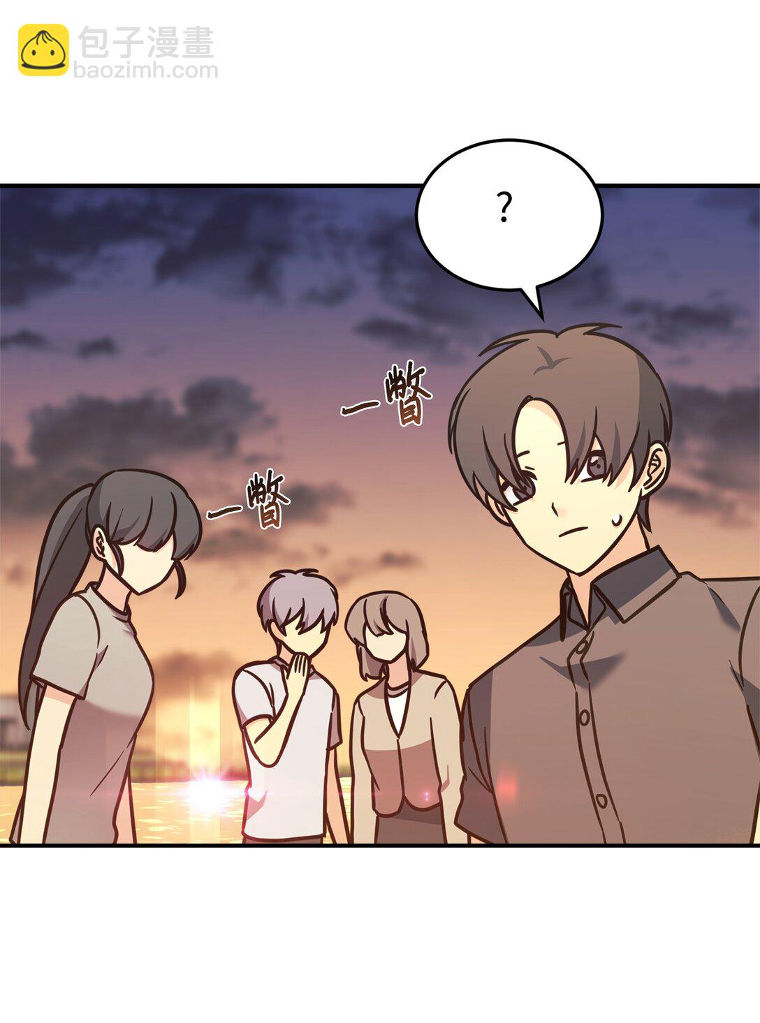 92 见面(1/2)-第93话