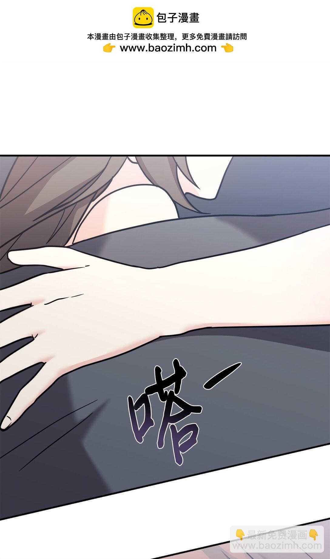 94 甜蜜日常(1/2)-第95话