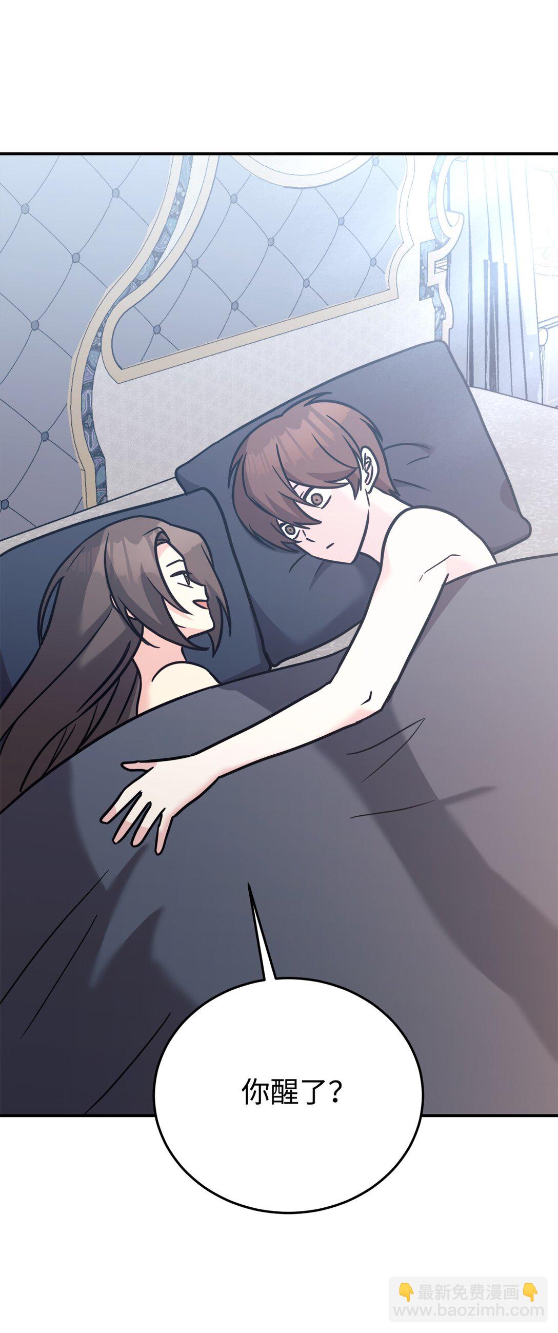 94 甜蜜日常(1/2)-第95话