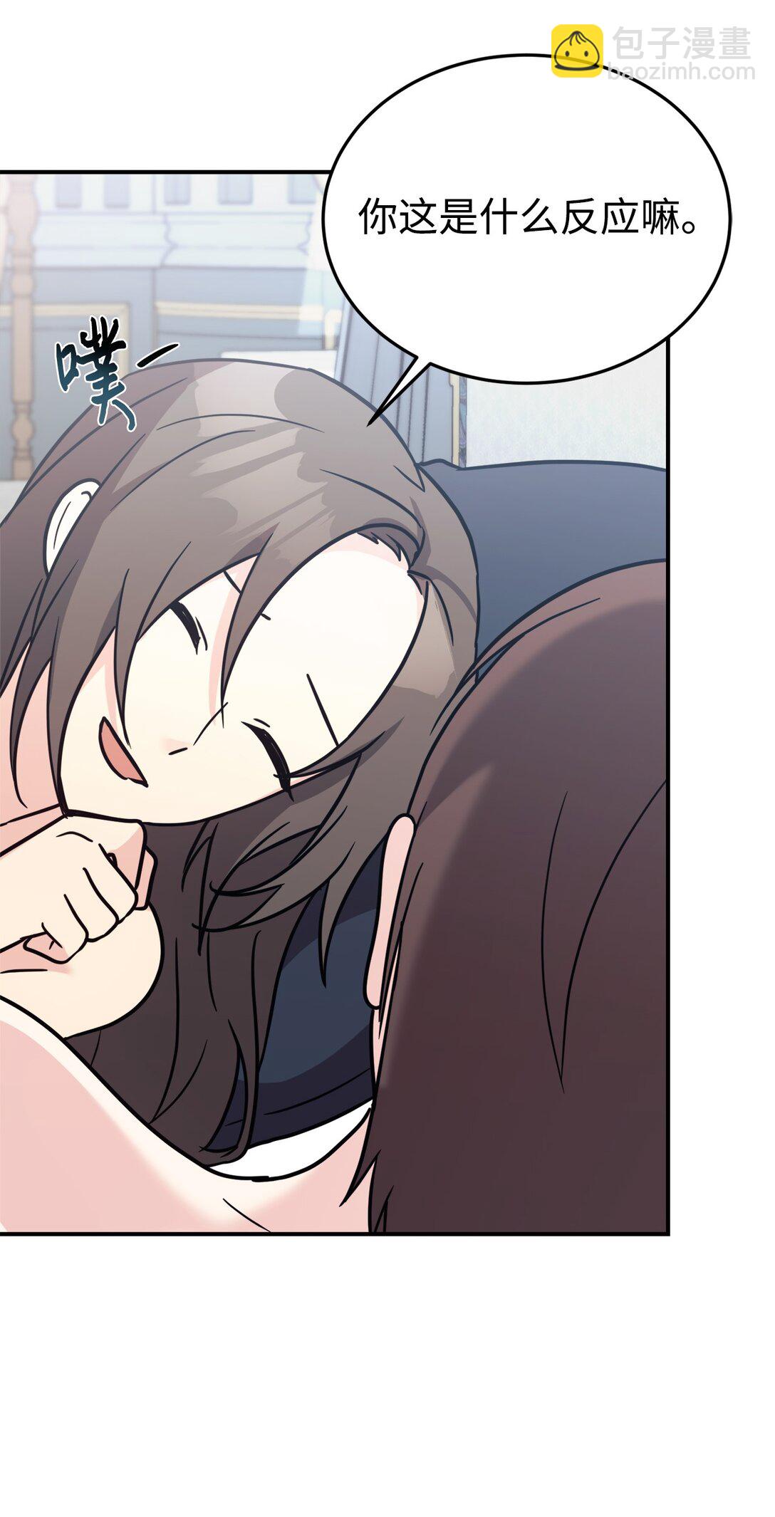 94 甜蜜日常(1/2)-第95话