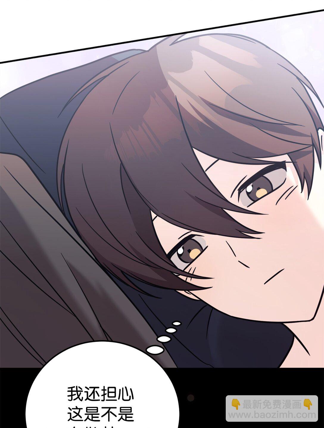 94 甜蜜日常(1/2)-第95话