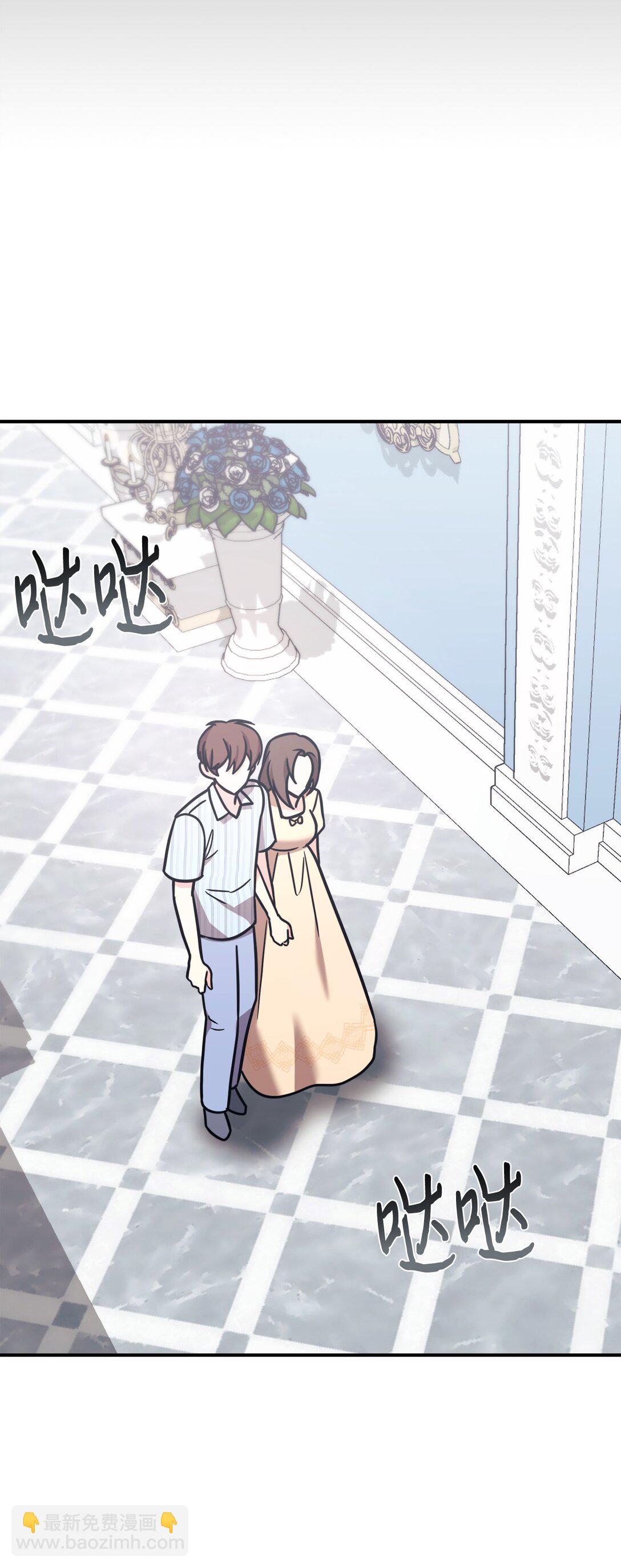 94 甜蜜日常(1/2)-第95话