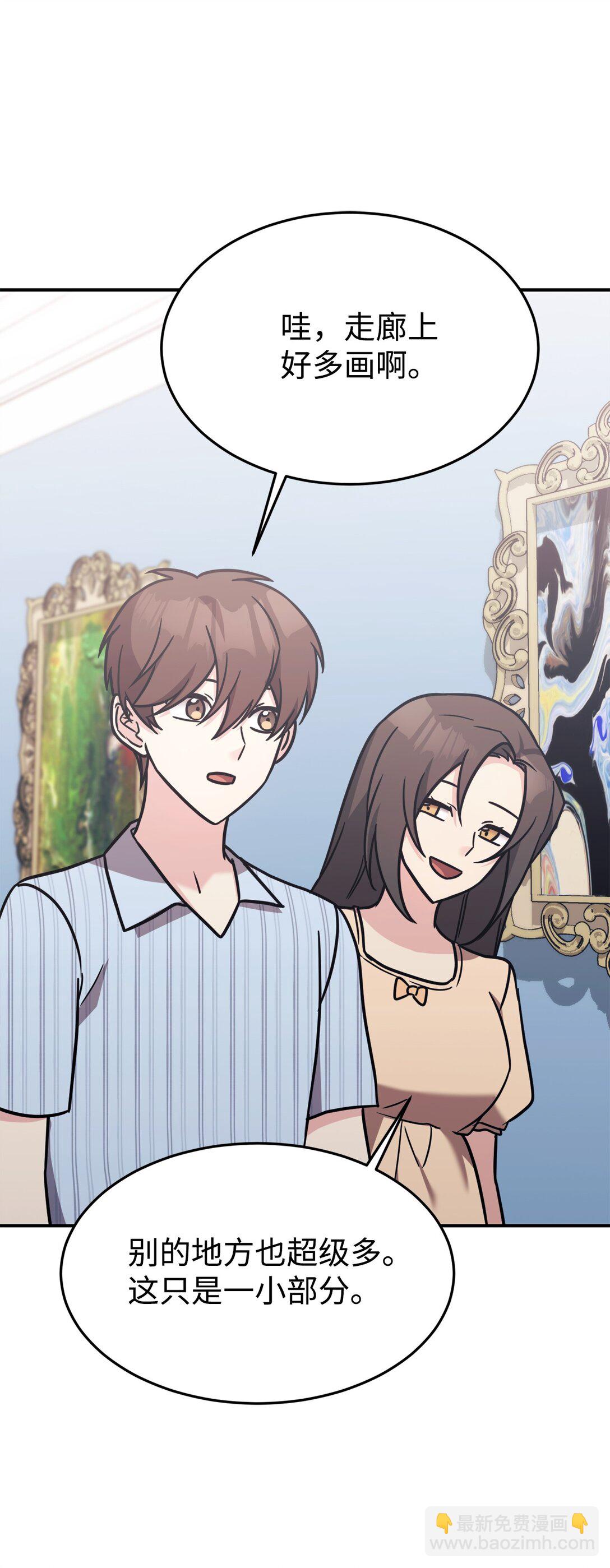 94 甜蜜日常(1/2)-第95话