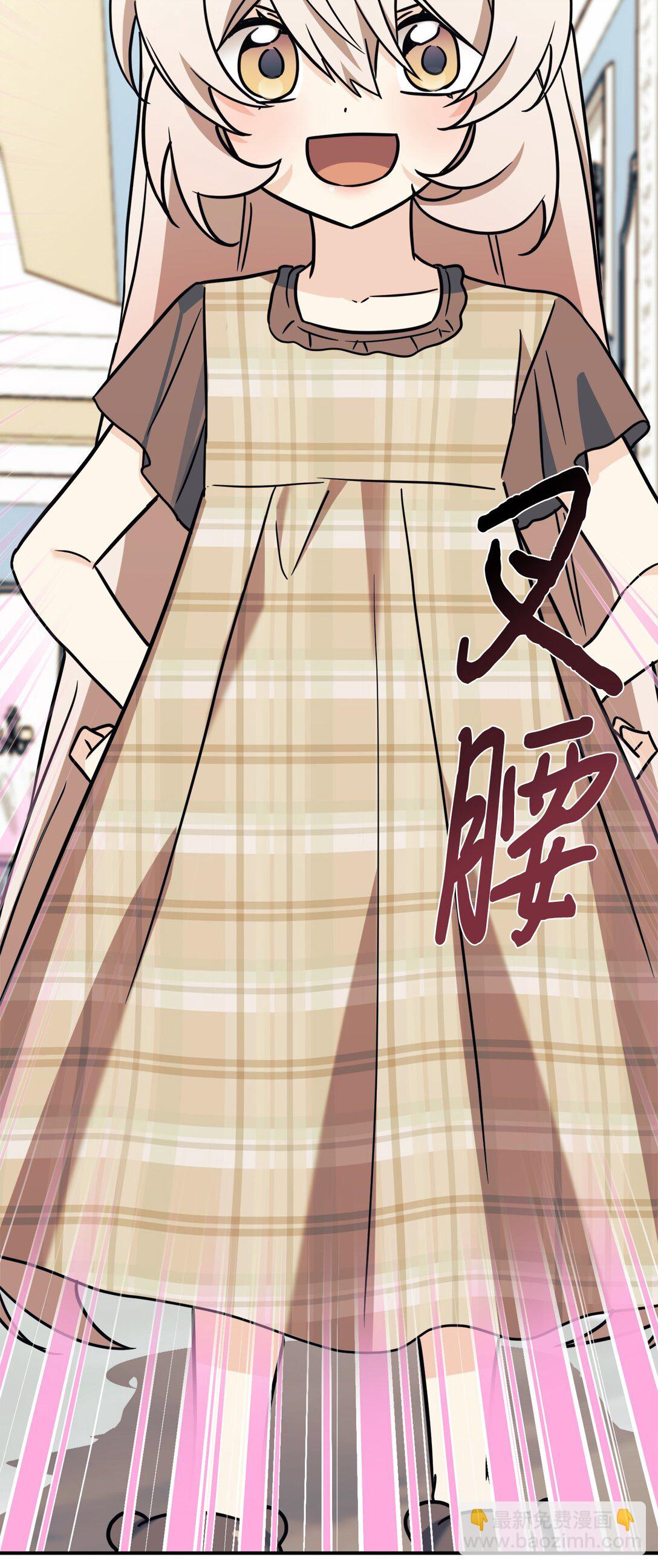 94 甜蜜日常(1/2)-第95话