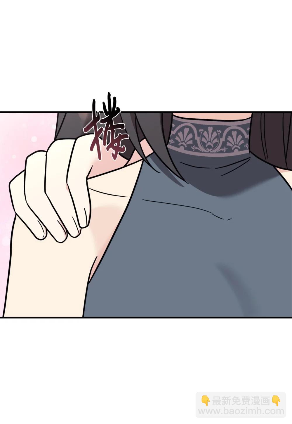 96 一同回国(1/2)-第97话